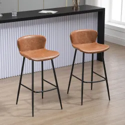 Conjunto de 2 Taburetes Altos de Cocina con Respaldo Tapizado en PU Carga 120 kg para Bar Salón Comedor Marrón - Ogal.Es