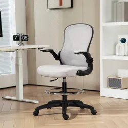 Silla de Dibujo Giratoria con Soporte Lumbar Reposapiés Ajustable y Reposabrazos Abatibles 59x65x102-122 cm Gris... - Ogal.Es