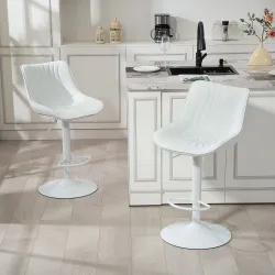 Juego de 2 Taburetes de Bar con Altura Ajustable Respaldo Asiento de Piel Sintética Marco de Acero y Reposapiés ... - Ogal.Es