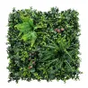Set de 6 Setos Artificiales Ocultación Jardín 50x50 cm Tipo Milán Fácil Montaje Anti-UV para Terraza Balcón Verde - Ogal.Es