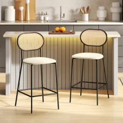 Juego de 2 Altos de Cocina con Respaldo de Ratán Asiento de PU Marco de Acero y Reposapiés Beige - Ogal.Es